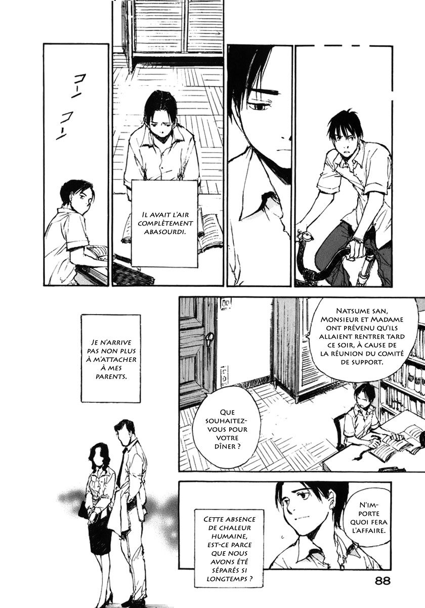 img Hatsuka Nezumi no Jikan 6